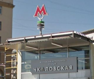 Элемент навигационной системы Московского метрополитена (Н-2260мм)