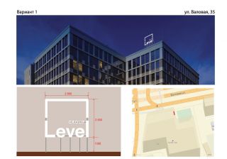 Крышная конструкция 2800х4000мм