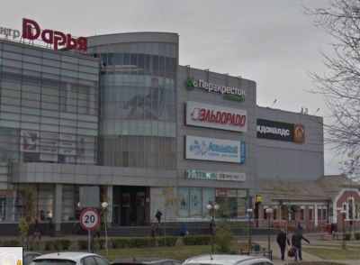 Световые буквы на подложке 10000х2600мм