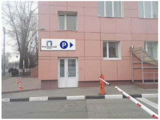 Световой короб-указатель 2340х800мм