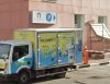 Световой короб-указатель 2340х800мм