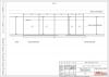 Крышная установка 7000х2160мм