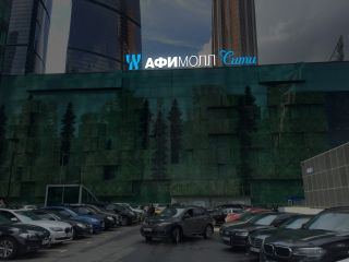 Крышная установка 28800х3600мм