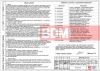 Крышная конструкция "СТРОЙДВОР" размером 9983х1303мм