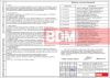 Щит отдельно стоящий с видеоэкранами       габаритами 5,76х2,88м, высотой 5,5м