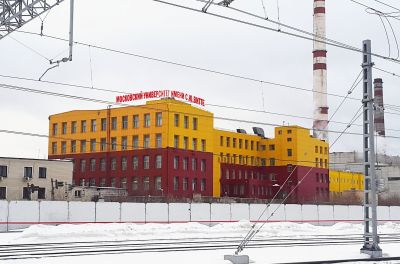 Крышная установка 22000х3000мм
