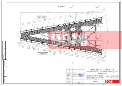 Светодиодный экран (суперсайт) с электронной технологией смены изображения с двух сторон, габаритными размерами 14,4х 4,8, угол раскрытия 20 градусов, общая высота конструкции 23м
