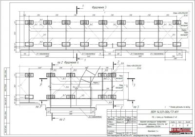 Крышная конструкция 19000х1370мм