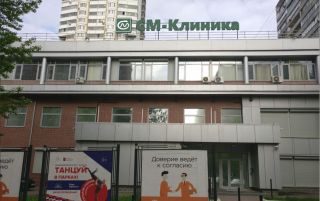 Крышная установка 3950х1800мм