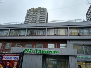 Крышная установка 3950х1800мм
