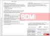 Светодиодный экран  габаритами 3700х808 мм