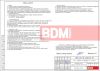 Светодиодный экран  габаритами 3700х808 мм