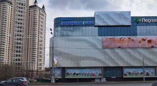 Объемные буквы 14550х1510мм