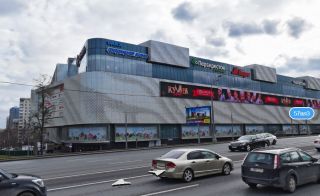 Объемные буквы 14550х1510мм