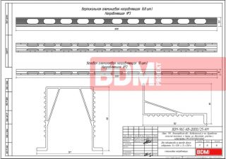 Два медиафасада на фасаде здания габаритами 54х12(h) и 24х12(h)м.