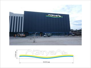 Рекламная вывеска 18610х3000мм