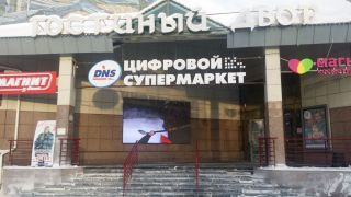 Светодиодный экран 3840х2304мм