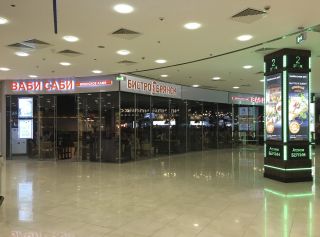 Световой короб 4,55х0,75м