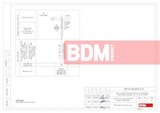 Фасадная конструкция “Очкарик” размером 4820х1200мм