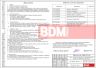 Отдельно стоящая установка высотой 12,1 м