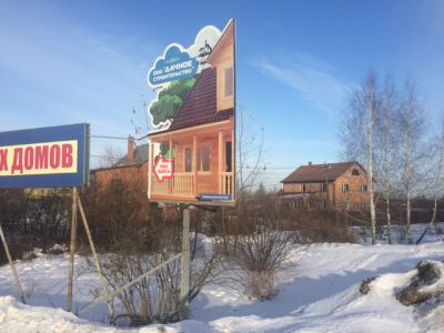 Щит отдельностоящий 2000х3000мм (Н-3,25м)