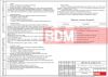 Крышная конструкция "Гипер лента" 13,206х(h)4,8м