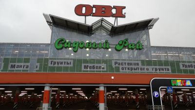 Крышная конструкция под объемные световые буквы 9620х2300мм