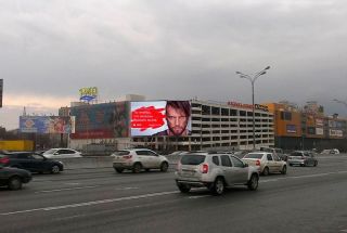 Медиафасад «ТРЦ ШОКОЛАД»